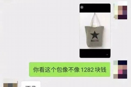 五家渠融资清欠服务